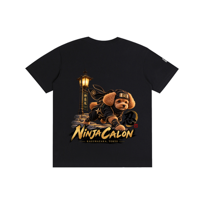 KAGURAZAKA | ユニセックス ピュアコットン Tシャツ忍者 / Pure Cotton Unisex T-Shirt