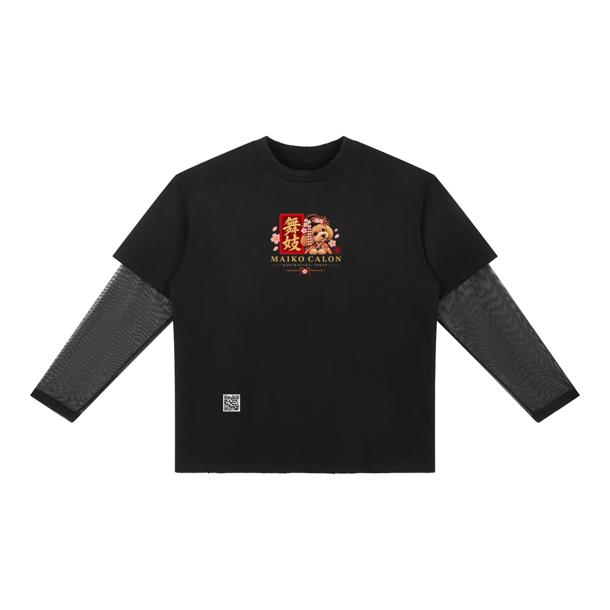 KAGURAZAKA | ユニセックス サンフェード レイヤー Tシャツ舞妓 / Unisex Sunfade Layer T-Shirt