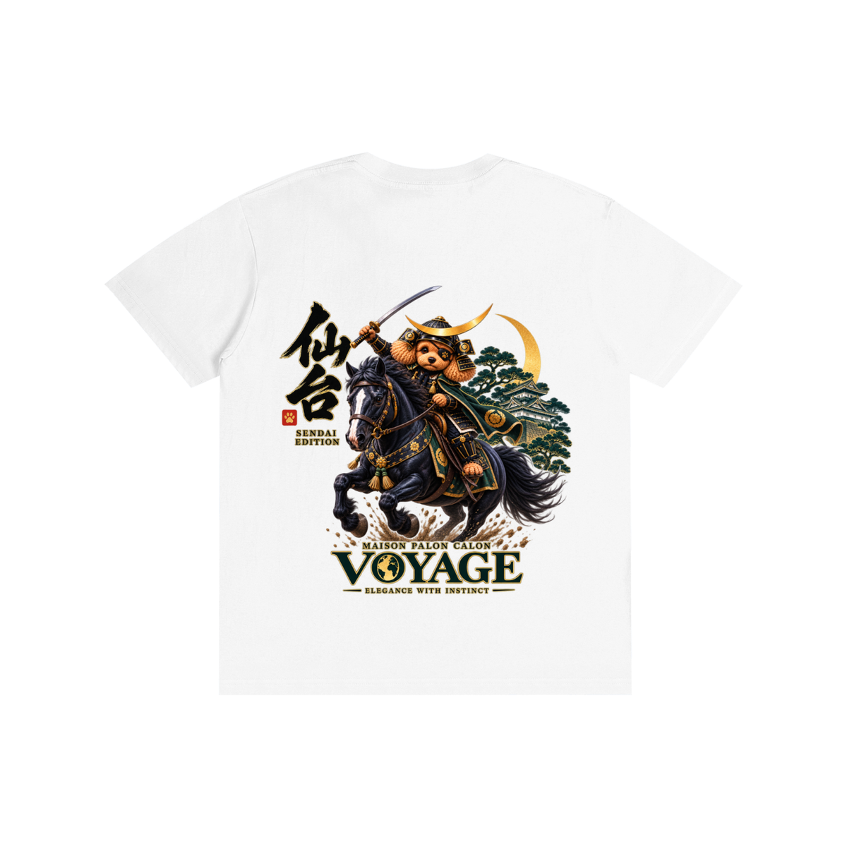SENDAI | ベーシック ユニセックス コットンTシャツ / Pure Cotton Unisex T-Shirt
