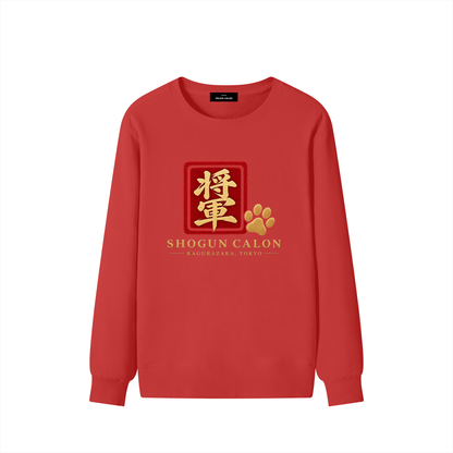 KAGURAZAKA | ユニセックス クラシック コットン スウェットシャツ 将軍| Unisex Classic Cotton Sweatshirt