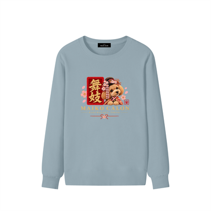 KAGURAZAKA | ユニセックス クラシック コットン スウェットシャツ舞妓 | Unisex Classic Cotton Sweatshirt