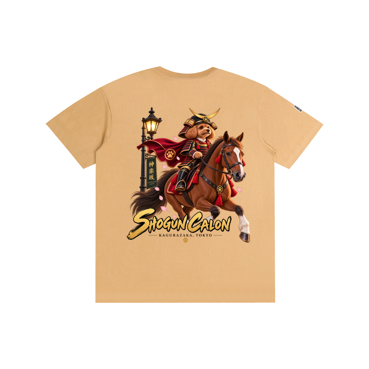 KAGURAZAKA | ユニセックス ピュアコットン Tシャツ将軍 / Pure Cotton Unisex T-Shirt
