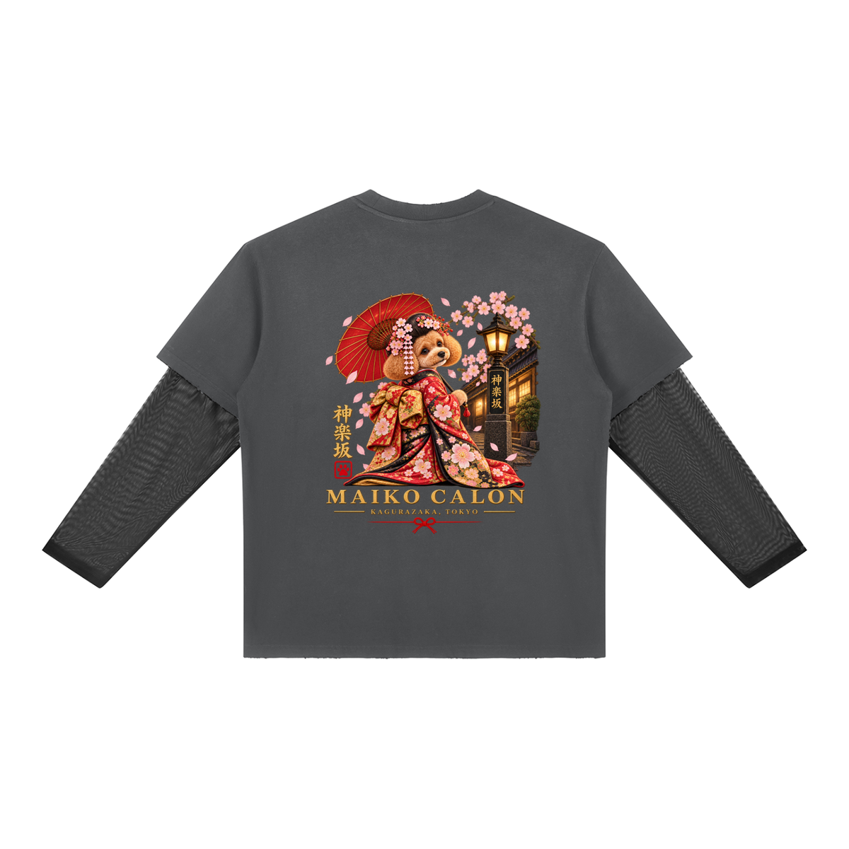 KAGURAZAKA | ユニセックス サンフェード レイヤー Tシャツ舞妓 / Unisex Sunfade Layer T-Shirt