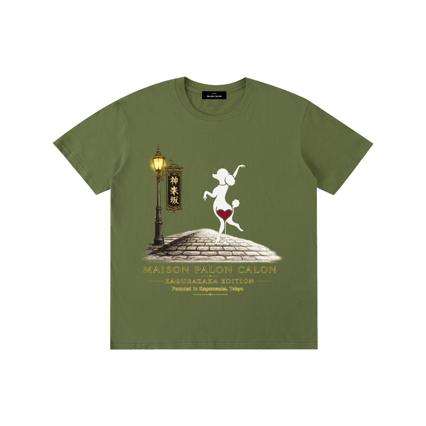 神楽坂エディション Kagurazaka Edition Unisex T-Shirt