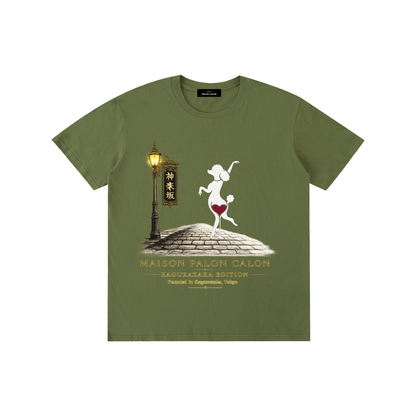神楽坂エディション Kagurazaka Edition Unisex T-Shirt