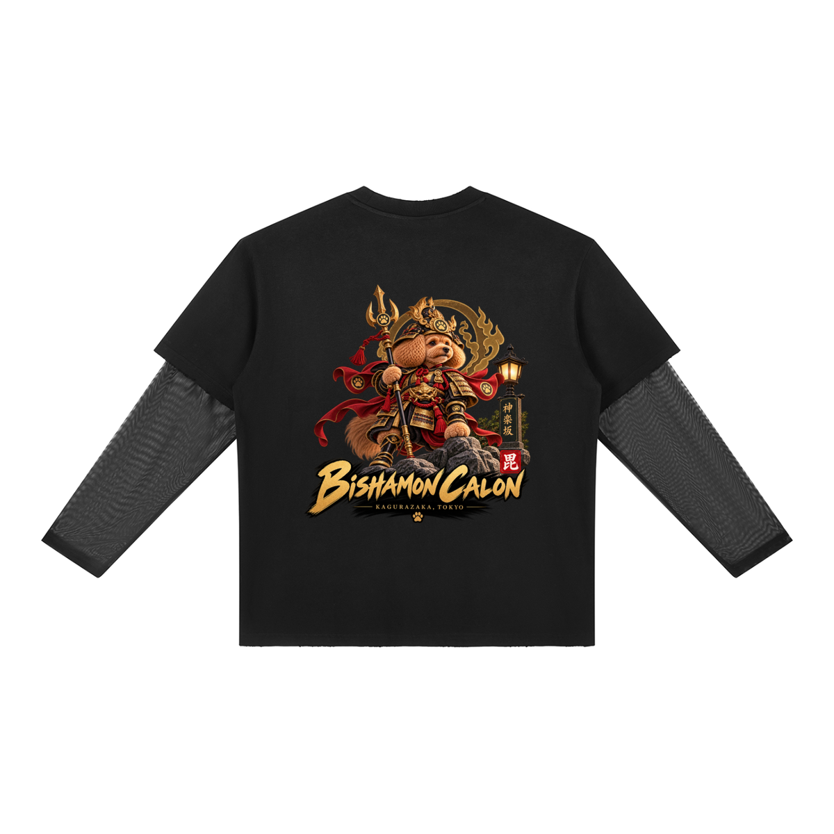 KAGURAZAKA | ユニセックス サンフェード レイヤー Tシャツ毘沙門 / Unisex Sunfade Layer T-Shirt