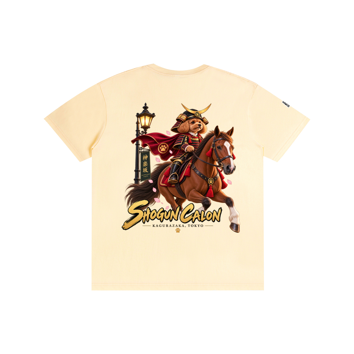 KAGURAZAKA | ユニセックス ピュアコットン Tシャツ将軍 / Pure Cotton Unisex T-Shirt