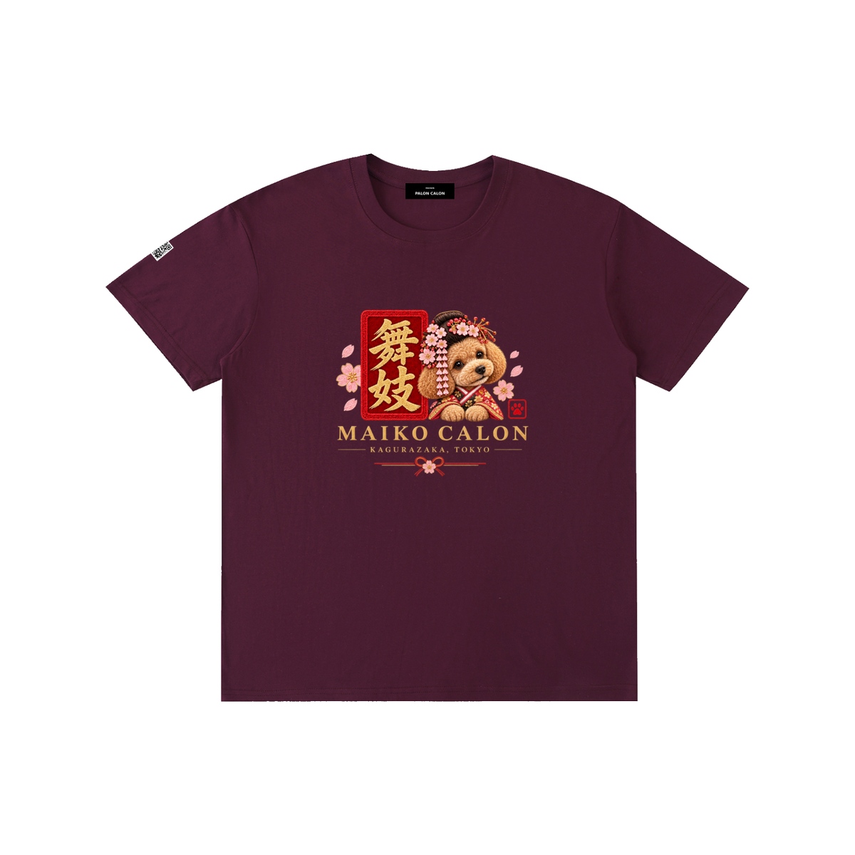 KAGURAZAKA | ユニセックス ピュアコットン Tシャツ舞妓 / Pure Cotton Unisex T-Shirt