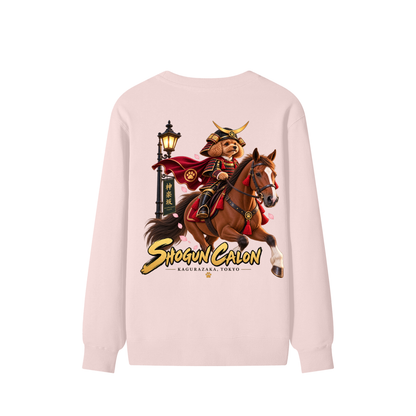 KAGURAZAKA | ユニセックス クラシック コットン スウェットシャツ 将軍| Unisex Classic Cotton Sweatshirt