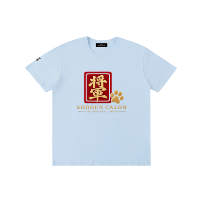 KAGURAZAKA | ユニセックス ピュアコットン Tシャツ将軍 / Pure Cotton Unisex T-Shirt