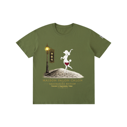 KAGURAZAKA | ピュアコットン ユニセックス Tシャツ / Pure Cotton Unisex T-Shirt