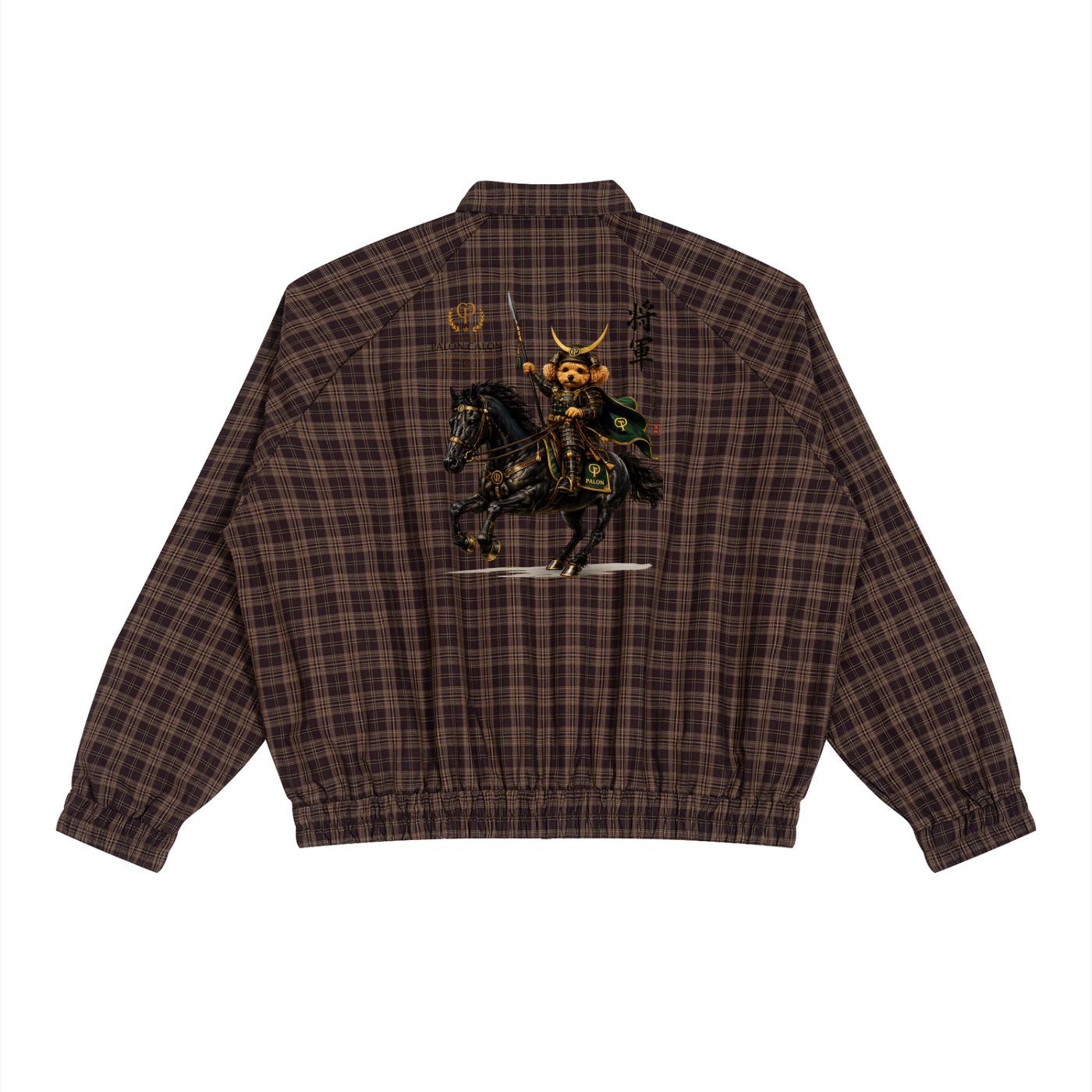 ユニセックス プレイド フルジップ トラックジャケット — Unisex Plaid Full-Zip Track Jacket