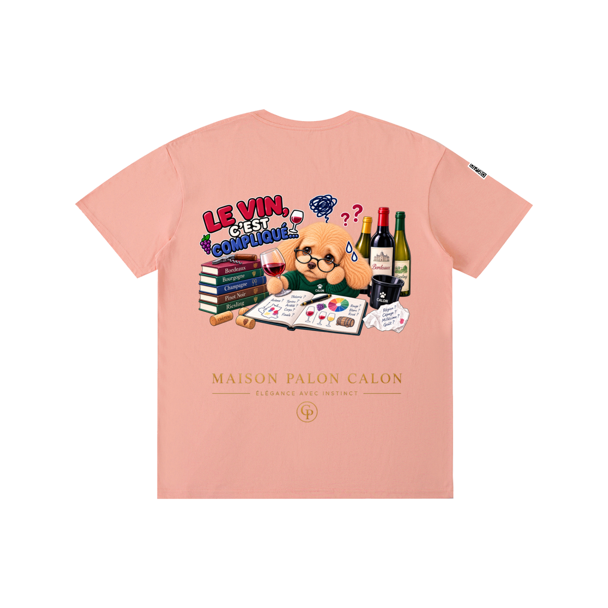 WINE SCHOLAR CALON | ピュアコットン Tシャツ（ユニセックス）/ Unisex Pure Cotton T-Shirt