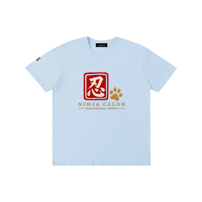 KAGURAZAKA | ユニセックス ピュアコットン Tシャツ忍者 / Pure Cotton Unisex T-Shirt