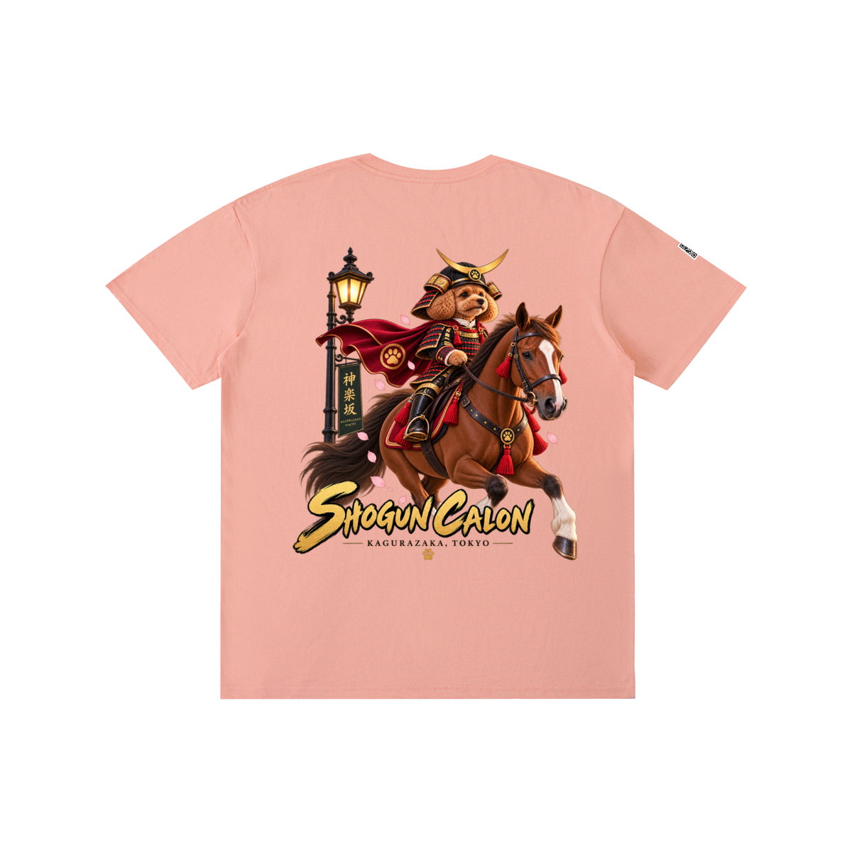 KAGURAZAKA | ユニセックス ピュアコットン Tシャツ将軍 / Pure Cotton Unisex T-Shirt