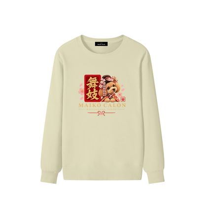 KAGURAZAKA | ユニセックス クラシック コットン スウェットシャツ舞妓 | Unisex Classic Cotton Sweatshirt
