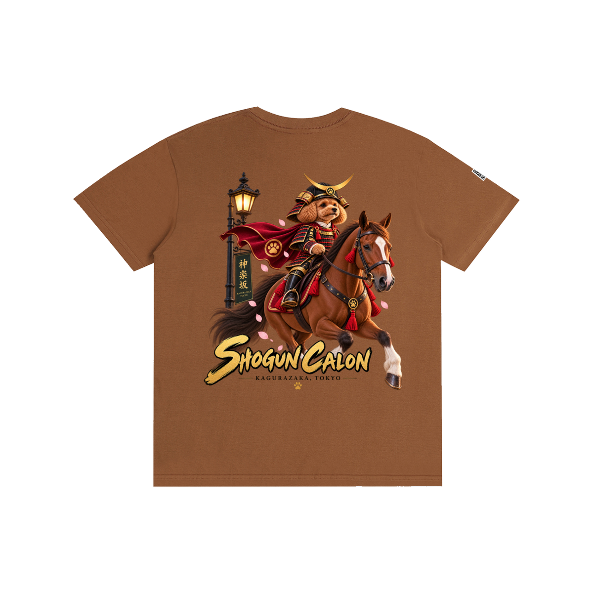 KAGURAZAKA | ユニセックス ピュアコットン Tシャツ将軍 / Pure Cotton Unisex T-Shirt