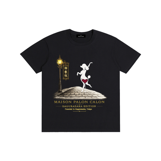 神楽坂エディション Kagurazaka Edition Unisex T-Shirt