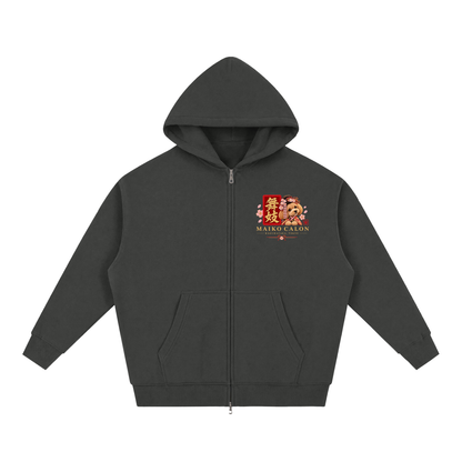 KAGURAZAKA | エッセンシャル オーバーサイズ フリース ボクシー フーディー舞妓 | Essential Oversized Fleece Boxy Hoodie