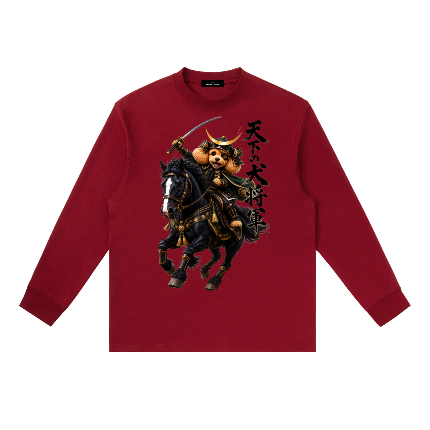 Essential Crewneck Long-Sleeve T-Shirt