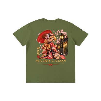 KAGURAZAKA | ユニセックス ピュアコットン Tシャツ舞妓 / Pure Cotton Unisex T-Shirt