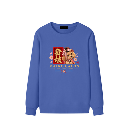 KAGURAZAKA | ユニセックス クラシック コットン スウェットシャツ舞妓 | Unisex Classic Cotton Sweatshirt