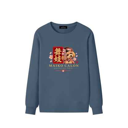 KAGURAZAKA | ユニセックス クラシック コットン スウェットシャツ舞妓 | Unisex Classic Cotton Sweatshirt