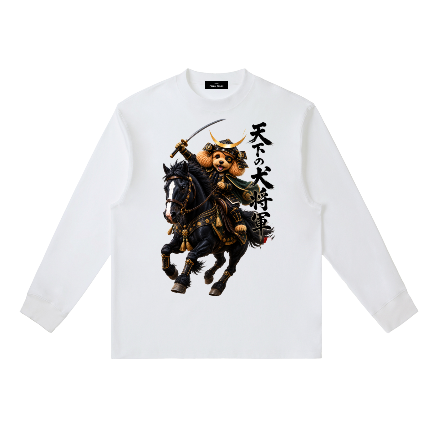 Essential Crewneck Long-Sleeve T-Shirt