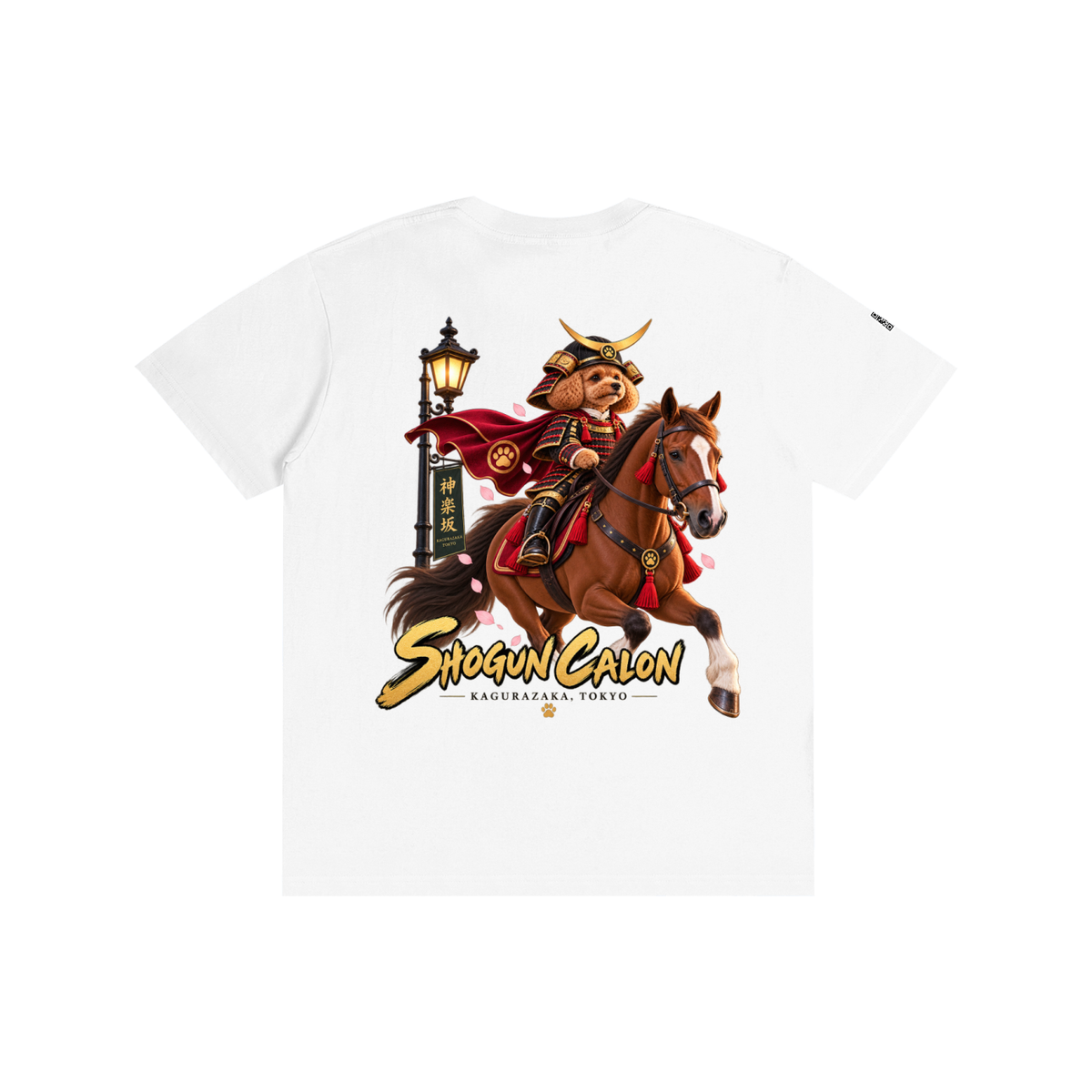 KAGURAZAKA | ユニセックス ピュアコットン Tシャツ将軍 / Pure Cotton Unisex T-Shirt