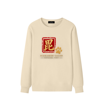 KAGURAZAKA | ユニセックス クラシック コットン スウェットシャツ毘沙門 | Unisex Classic Cotton Sweatshirt