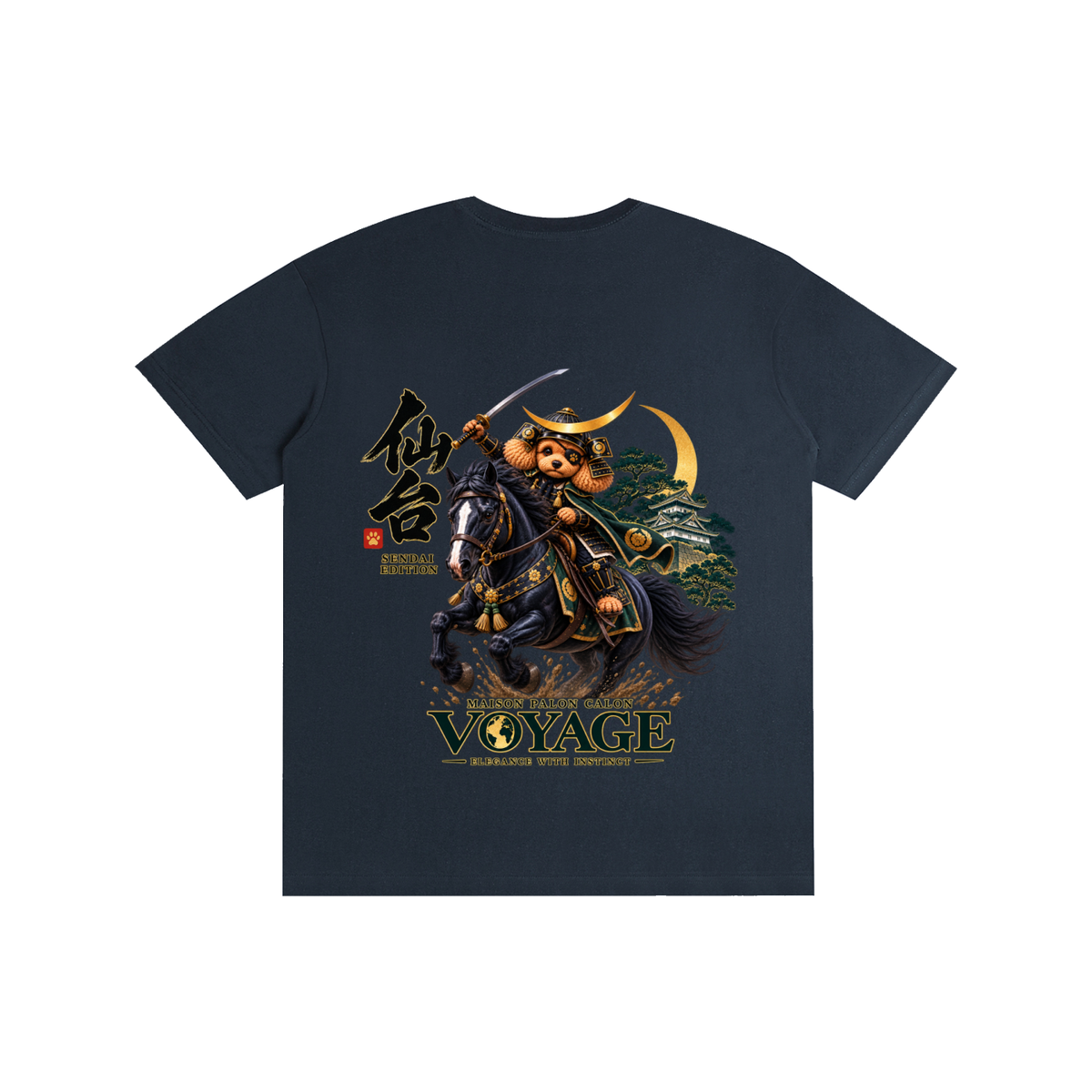 SENDAI | ベーシック ユニセックス コットンTシャツ / Pure Cotton Unisex T-Shirt