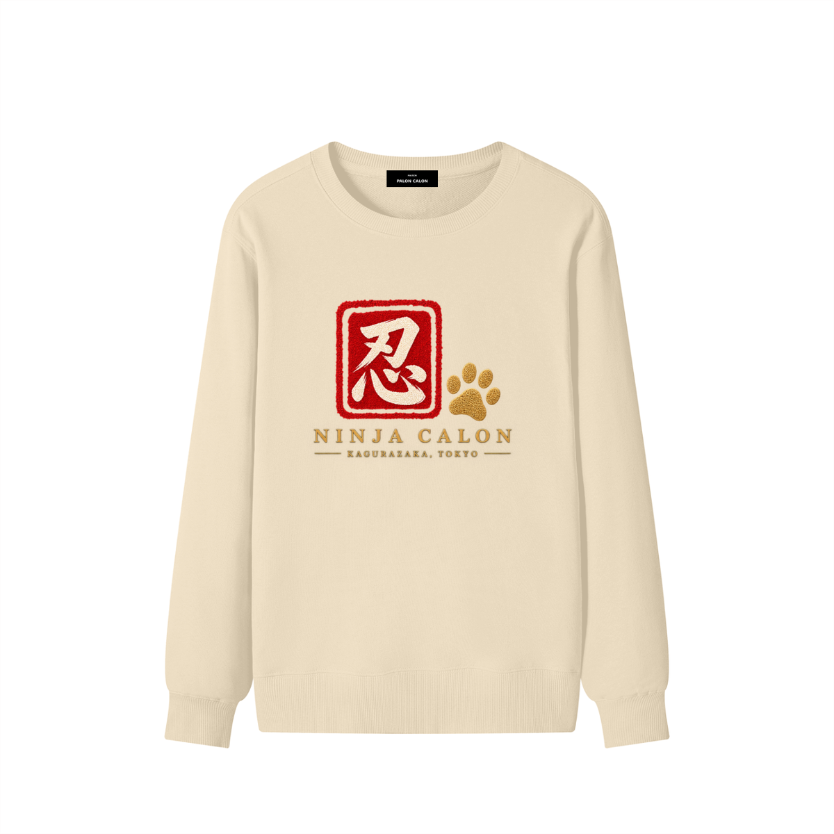 KAGURAZAKA | ユニセックス クラシック コットン スウェットシャツ忍者 | Unisex Classic Cotton Sweatshirt
