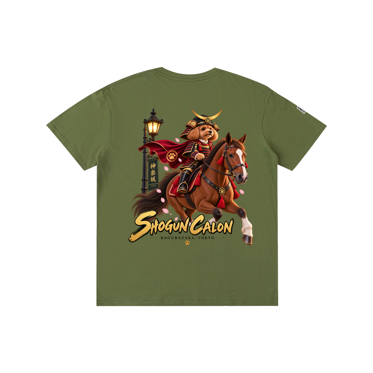 KAGURAZAKA | ユニセックス ピュアコットン Tシャツ将軍 / Pure Cotton Unisex T-Shirt