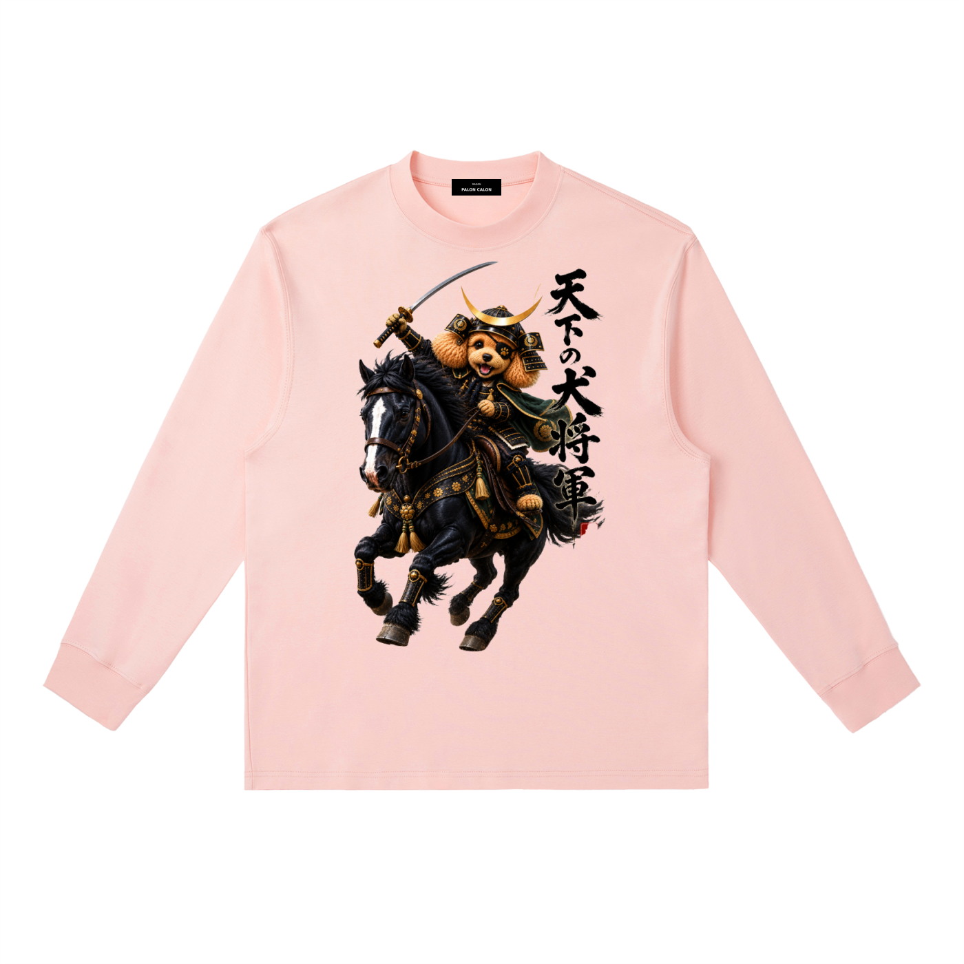 Essential Crewneck Long-Sleeve T-Shirt