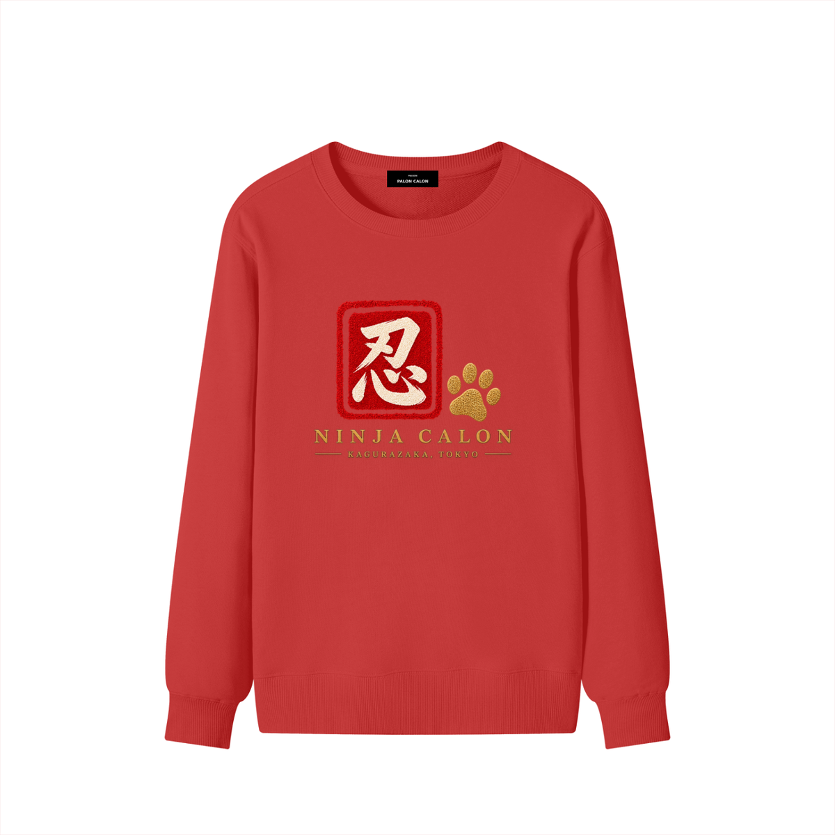 KAGURAZAKA | ユニセックス クラシック コットン スウェットシャツ忍者 | Unisex Classic Cotton Sweatshirt
