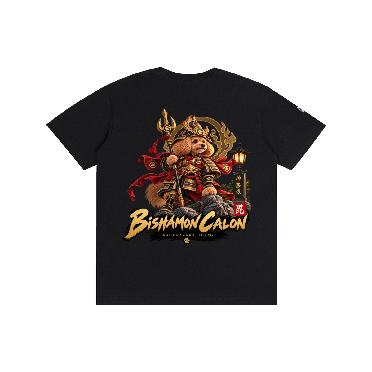 KAGURAZAKA | ユニセックス ピュアコットン Tシャツ毘沙門 / Pure Cotton Unisex T-Shirt