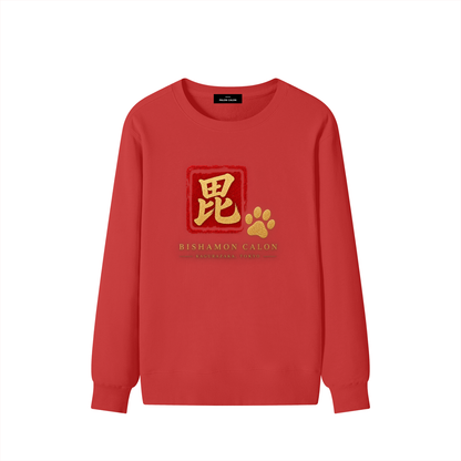 KAGURAZAKA | ユニセックス クラシック コットン スウェットシャツ毘沙門 | Unisex Classic Cotton Sweatshirt