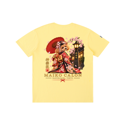 KAGURAZAKA | ユニセックス ピュアコットン Tシャツ舞妓 / Pure Cotton Unisex T-Shirt