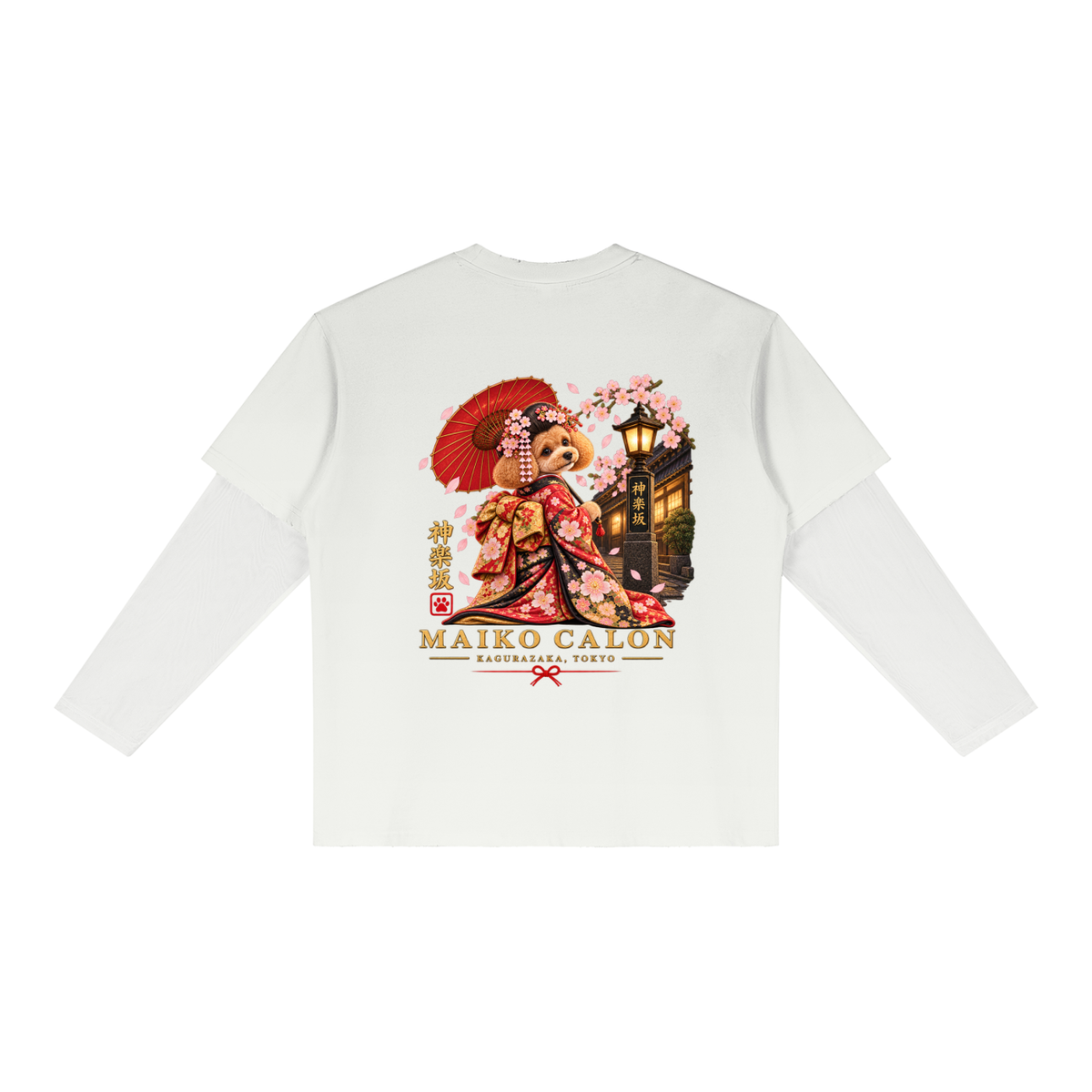 KAGURAZAKA | ユニセックス サンフェード レイヤー Tシャツ舞妓 / Unisex Sunfade Layer T-Shirt