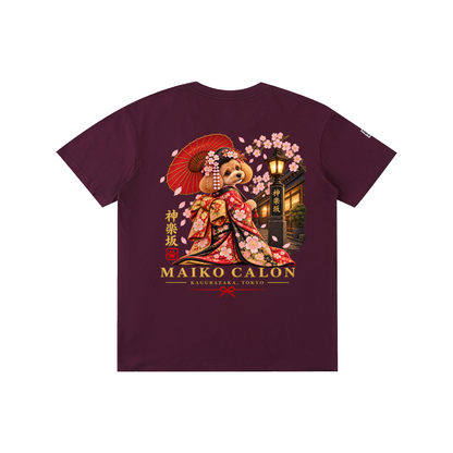 KAGURAZAKA | ユニセックス ピュアコットン Tシャツ舞妓 / Pure Cotton Unisex T-Shirt
