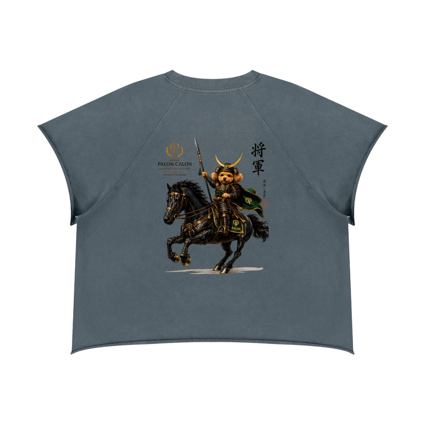 ユニセックス ヴィンテージウォッシュ ローエッジ ボクシー T — Unisex Vintage Wash Raw Edge Boxy T-Shirt