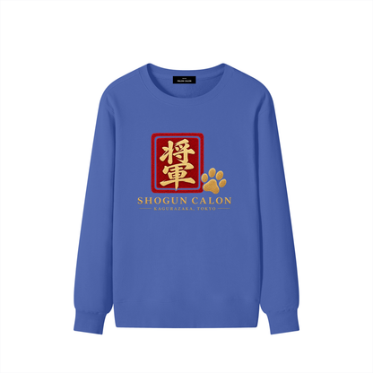 KAGURAZAKA | ユニセックス クラシック コットン スウェットシャツ 将軍| Unisex Classic Cotton Sweatshirt