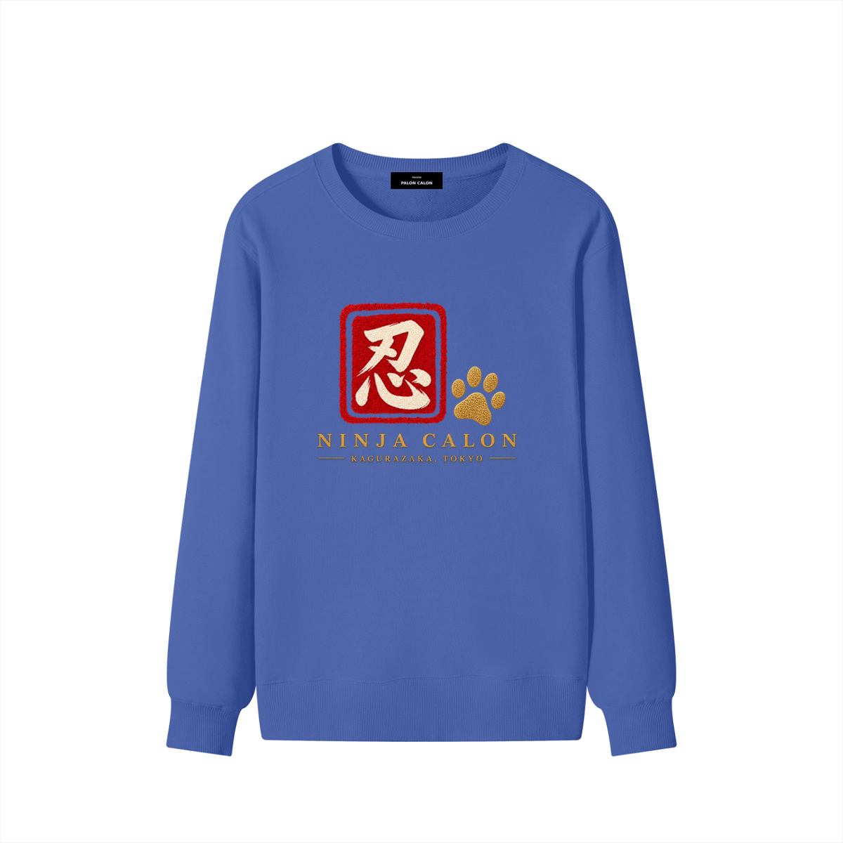KAGURAZAKA | ユニセックス クラシック コットン スウェットシャツ忍者 | Unisex Classic Cotton Sweatshirt