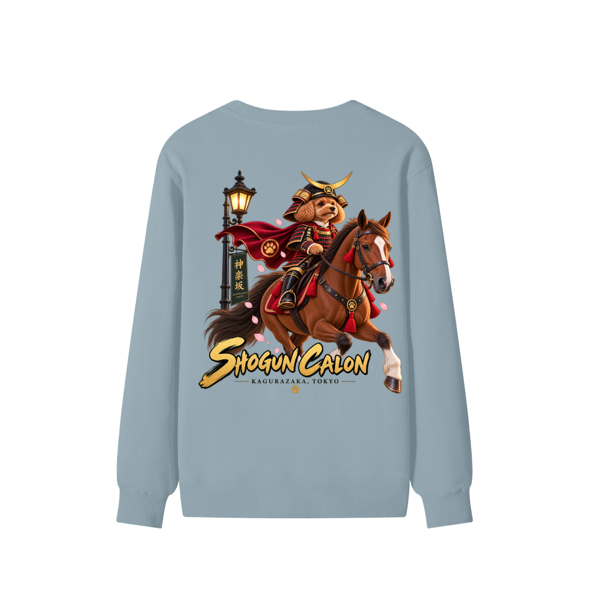 KAGURAZAKA | ユニセックス クラシック コットン スウェットシャツ 将軍| Unisex Classic Cotton Sweatshirt
