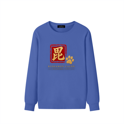 KAGURAZAKA | ユニセックス クラシック コットン スウェットシャツ毘沙門 | Unisex Classic Cotton Sweatshirt