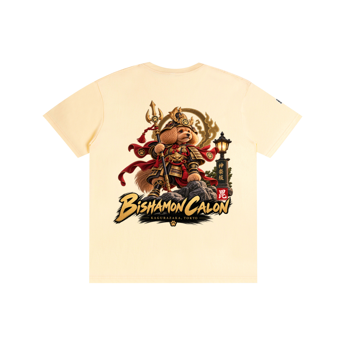 KAGURAZAKA | ユニセックス ピュアコットン Tシャツ毘沙門 / Pure Cotton Unisex T-Shirt