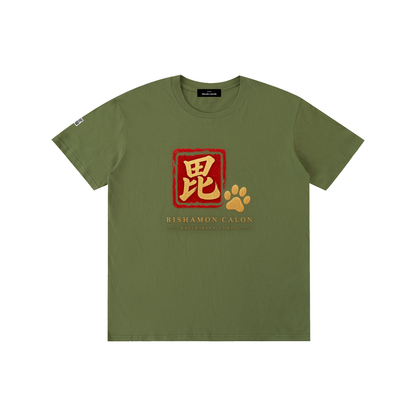 KAGURAZAKA | ユニセックス ピュアコットン Tシャツ毘沙門 / Pure Cotton Unisex T-Shirt