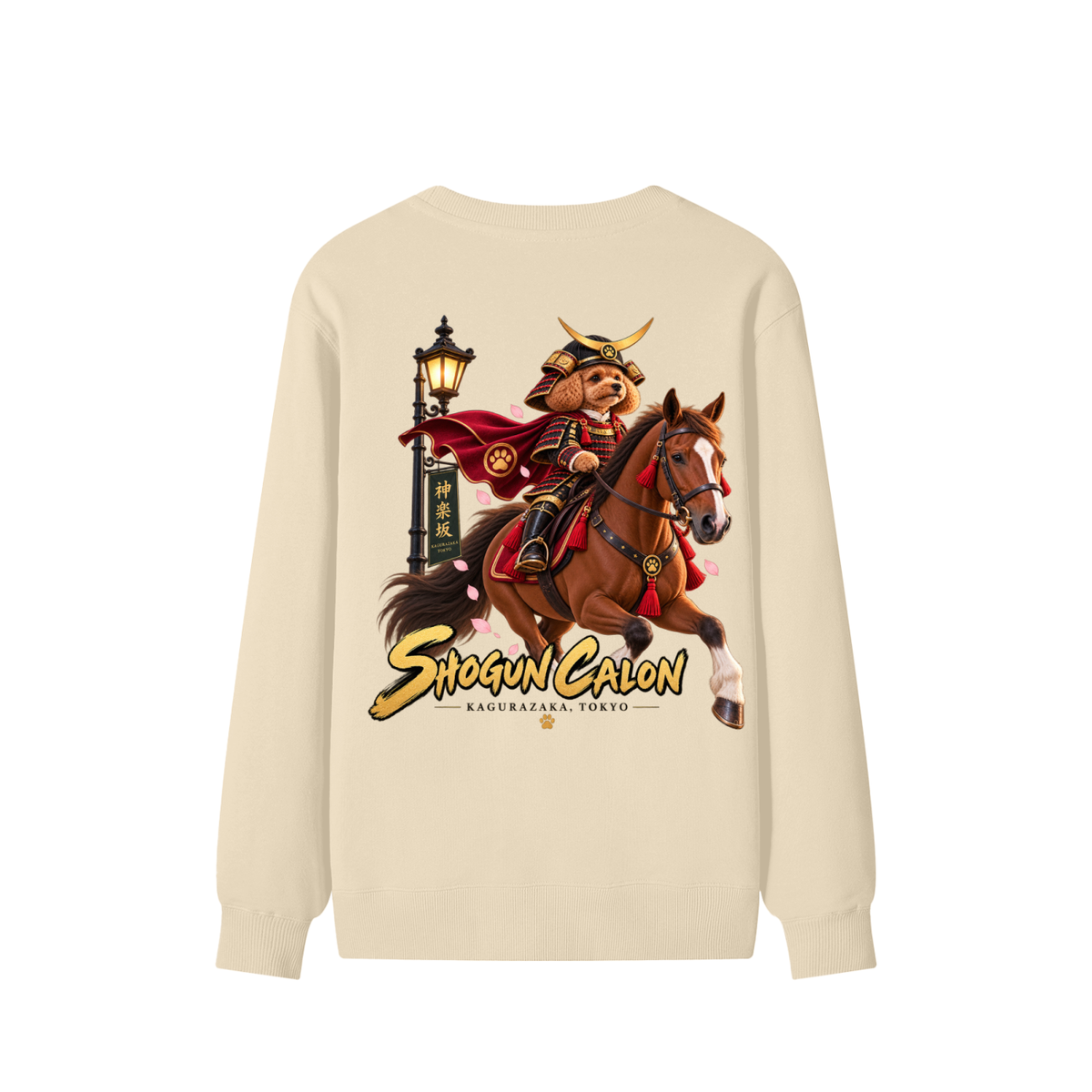 KAGURAZAKA | ユニセックス クラシック コットン スウェットシャツ 将軍| Unisex Classic Cotton Sweatshirt