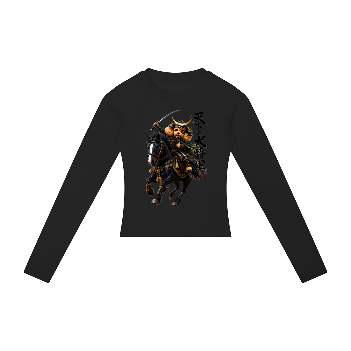 Women’s Slim Raglan Long Sleeve T-Shirt