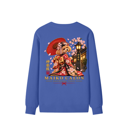 KAGURAZAKA | ユニセックス クラシック コットン スウェットシャツ舞妓 | Unisex Classic Cotton Sweatshirt